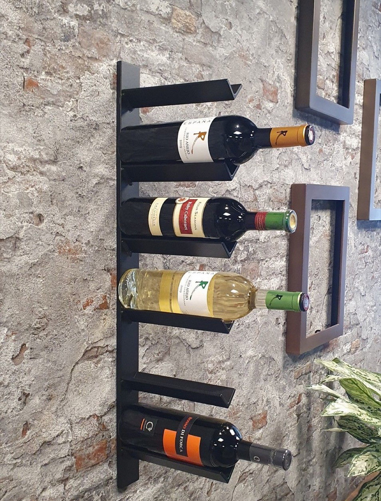 Wine Rack